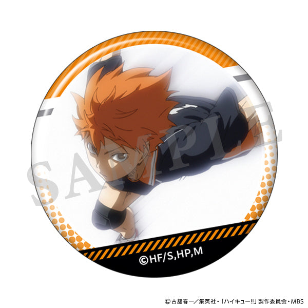 [Haikyu!!] Trading Can Badge / Shoyo Hinata (Blind Box -Single)