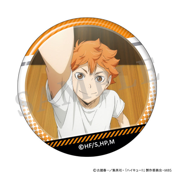 [Haikyu!!] Trading Can Badge / Shoyo Hinata (Blind Box -Single)