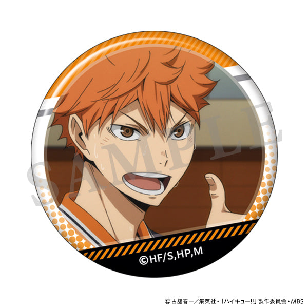 [Haikyu!!] Trading Can Badge / Shoyo Hinata (Blind Box -Single)