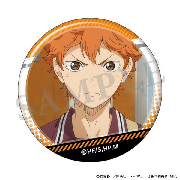 [Haikyu!!] Trading Can Badge / Shoyo Hinata (Blind Box -Single)
