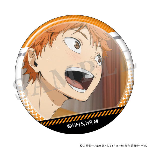 [Haikyu!!] Trading Can Badge / Shoyo Hinata (Blind Box -Single)