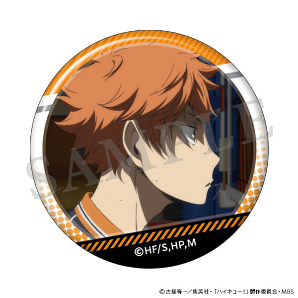 [Haikyu!!] Trading Can Badge / Shoyo Hinata (Blind Box -Single)