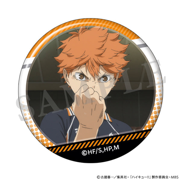 [Haikyu!!] Trading Can Badge / Shoyo Hinata (Blind Box -Single)
