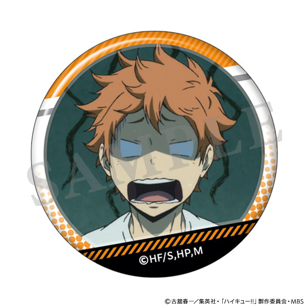 [Haikyu!!] Trading Can Badge / Shoyo Hinata (Blind Box -Single)