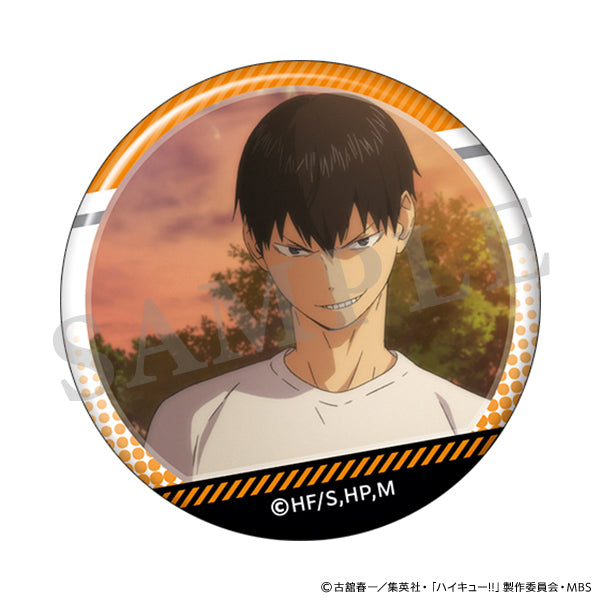 [Haikyu!!] Trading Can Badge / Tobio Kageyama (Blind Box -Single)