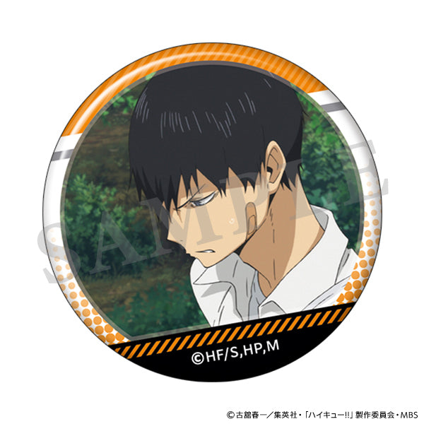 [Haikyu!!] Trading Can Badge / Tobio Kageyama (Blind Box -Single)