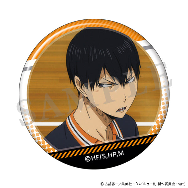 [Haikyu!!] Trading Can Badge / Tobio Kageyama (Blind Box -Single)