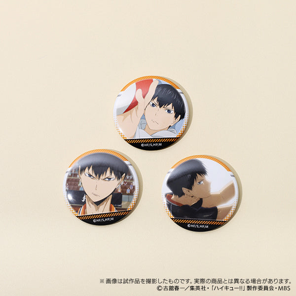 [Haikyu!!] Trading Can Badge / Tobio Kageyama (Blind Box -Single)
