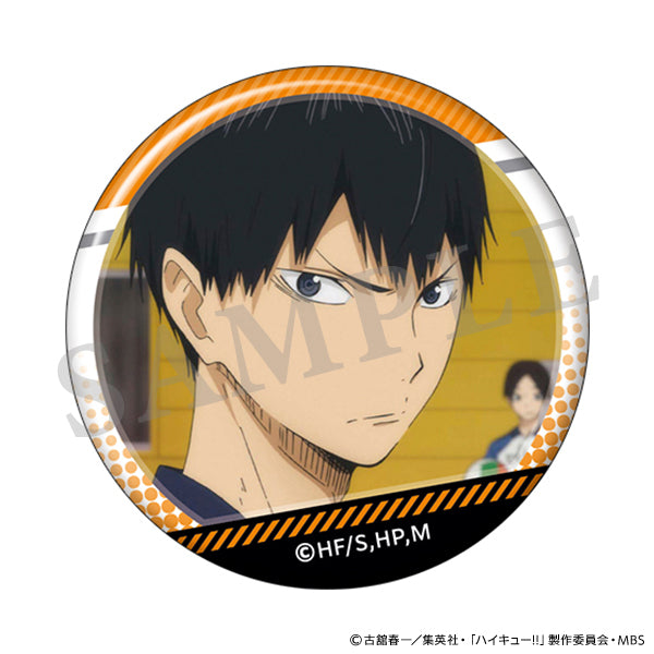 [Haikyu!!] Trading Can Badge / Tobio Kageyama (Blind Box -Single)