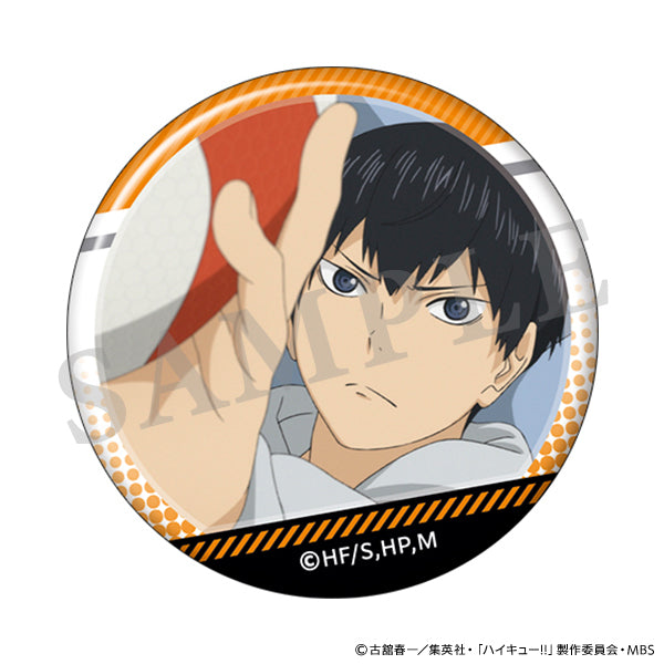 [Haikyu!!] Trading Can Badge / Tobio Kageyama (Blind Box -Single)