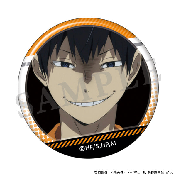 [Haikyu!!] Trading Can Badge / Tobio Kageyama (Blind Box -Single)