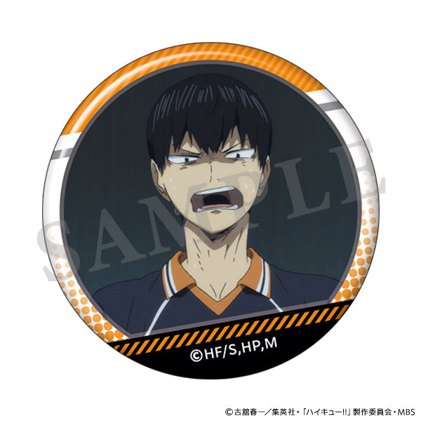 [Haikyu!!] Trading Can Badge / Tobio Kageyama (Blind Box -Single)