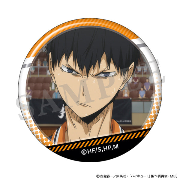 [Haikyu!!] Trading Can Badge / Tobio Kageyama (Blind Box -Single)