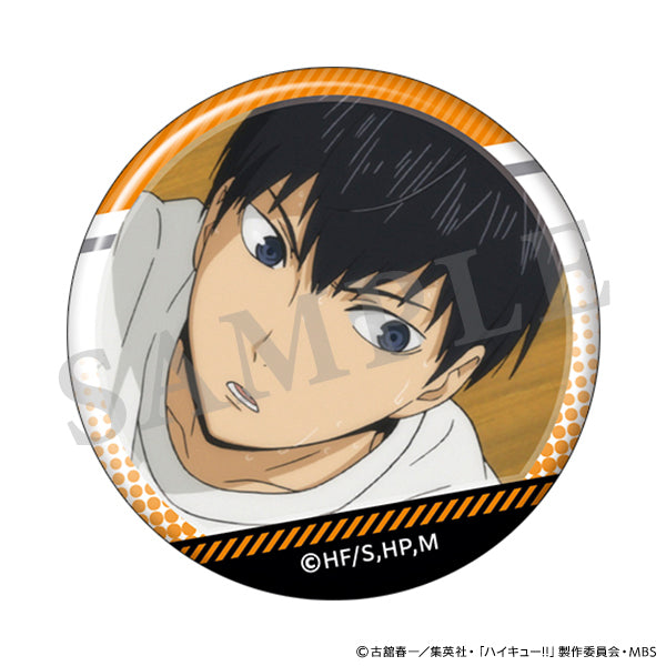 [Haikyu!!] Trading Can Badge / Tobio Kageyama (Blind Box -Single)