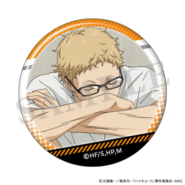 [Haikyu!!] Trading Can Badge / Kei Tsukishima (Blind Box -Single)