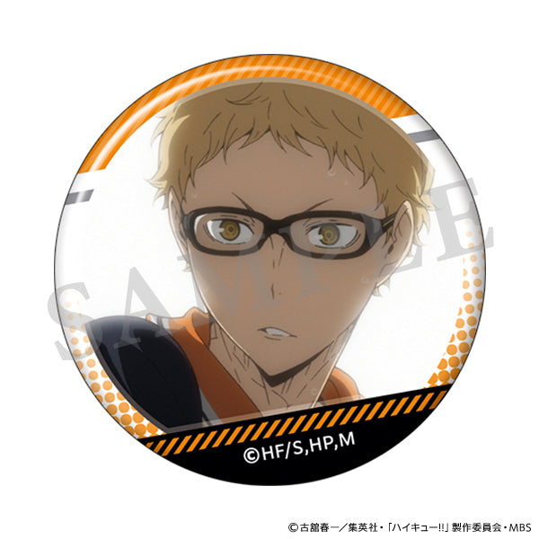 [Haikyu!!] Trading Can Badge / Kei Tsukishima (Blind Box -Single)