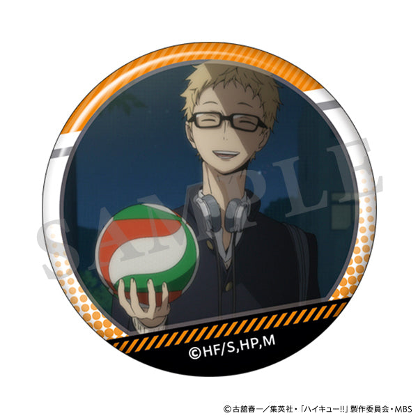 [Haikyu!!] Trading Can Badge / Kei Tsukishima (Blind Box -Single)