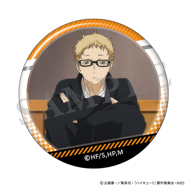 [Haikyu!!] Trading Can Badge / Kei Tsukishima (Blind Box -Single)