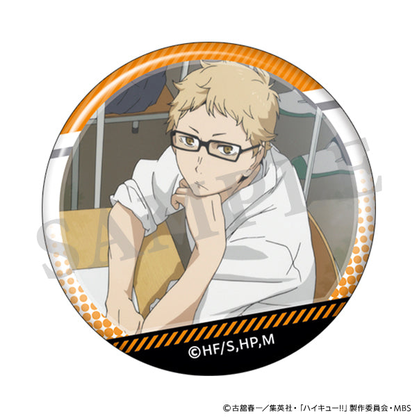 [Haikyu!!] Trading Can Badge / Kei Tsukishima (Blind Box -Single)