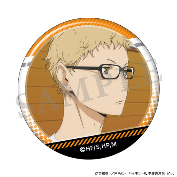 [Haikyu!!] Trading Can Badge / Kei Tsukishima (Blind Box -Single)