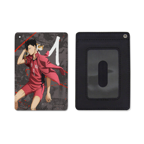 [Haikyu!!] Pass Holder / Tetsuro Kuroo