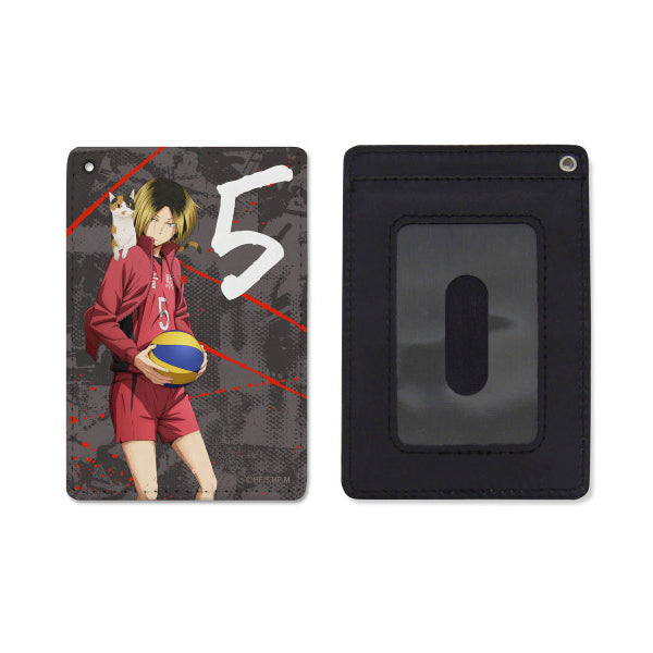 [Haikyu!!] Pass Holder / Kenma Kozume