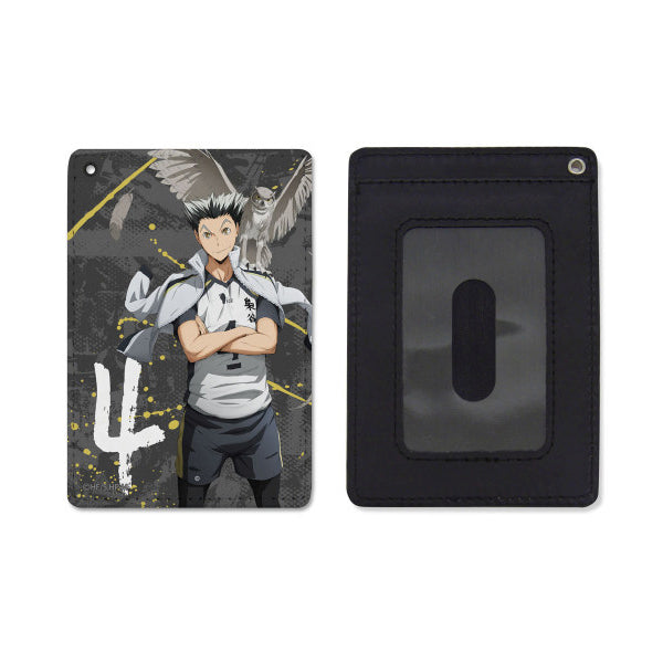 [Haikyu!!] Pass Holder / Kotaro Bokuto