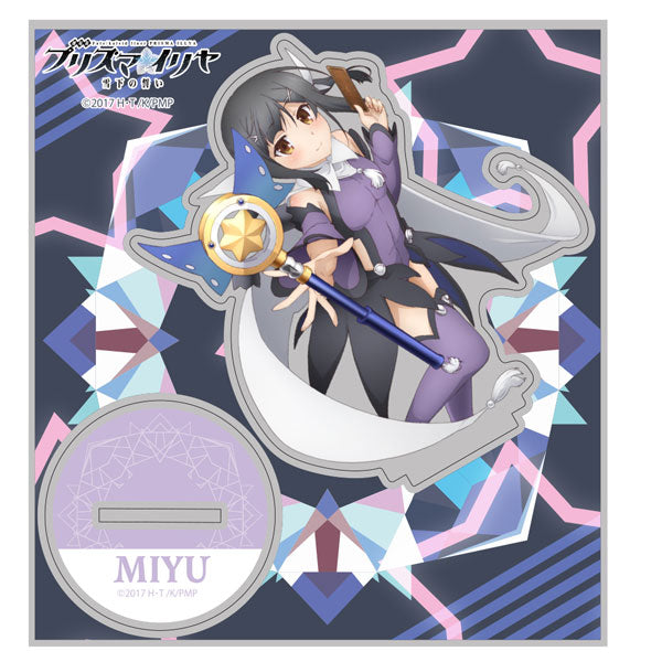 [Fate/kaleid liner Prisma Illya The Movie: Vow in the Snow] Miyu Acrylic Stand – Character Goods