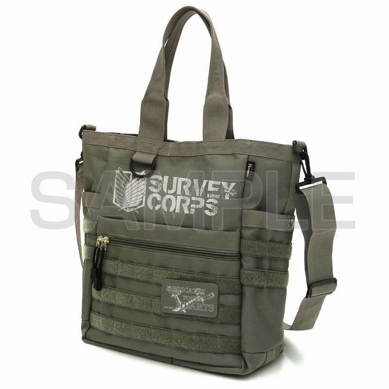 [Attack on Titan] Survey Corps Tactical Tote Bag / RANGER GREEN