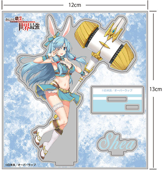 (Goods - Acrylic Stand) [Arifureta: From Commonplace to World's Strongest] Acrylic Stand Shea