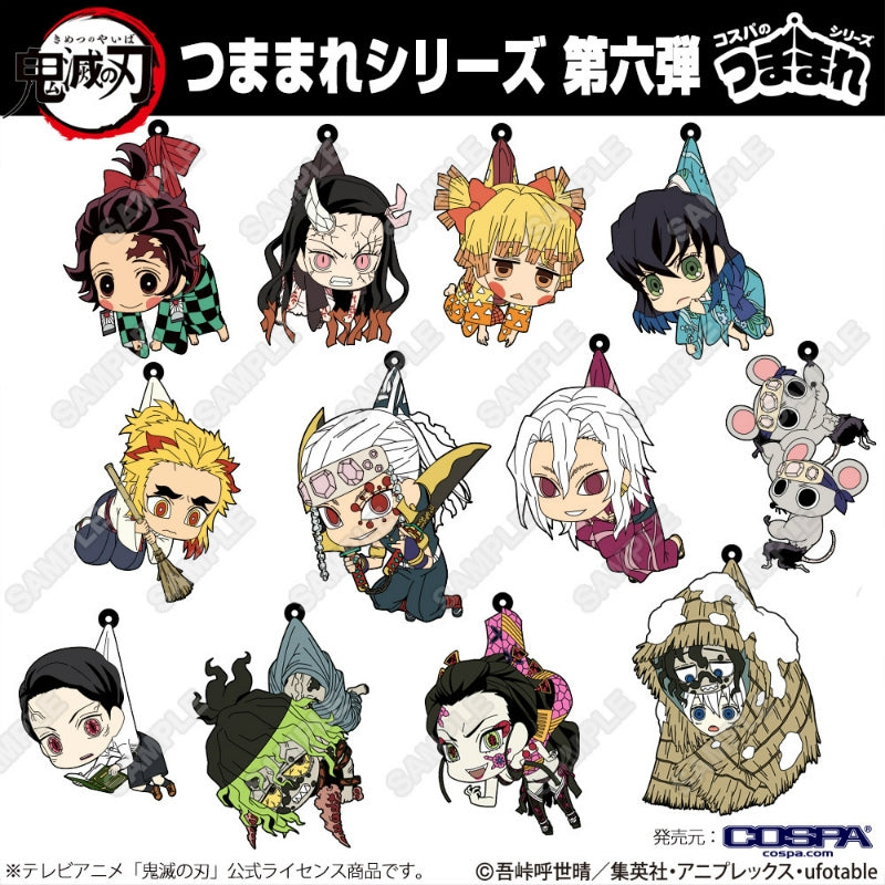 [Demon Slayer: Kimetsu no Yaiba] Gyutaro Tsumamare Keychain