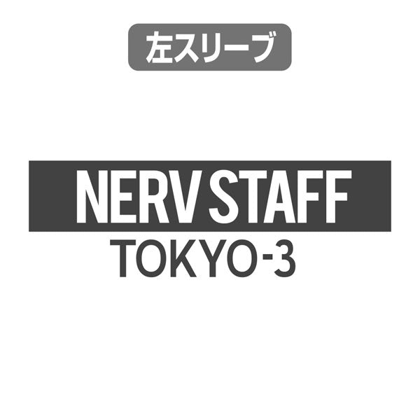 [Evangelion] Polo Shirt w/Embroidery NERV logo White - T Shirt Size XL