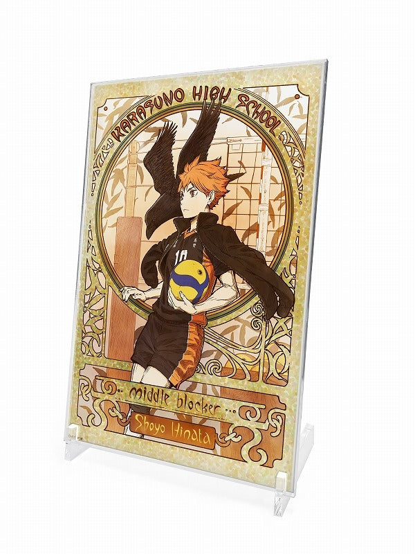 [Haikyu!!] Acrylic Art Board w/ Stands FLYING ver. Shoyo Hinata