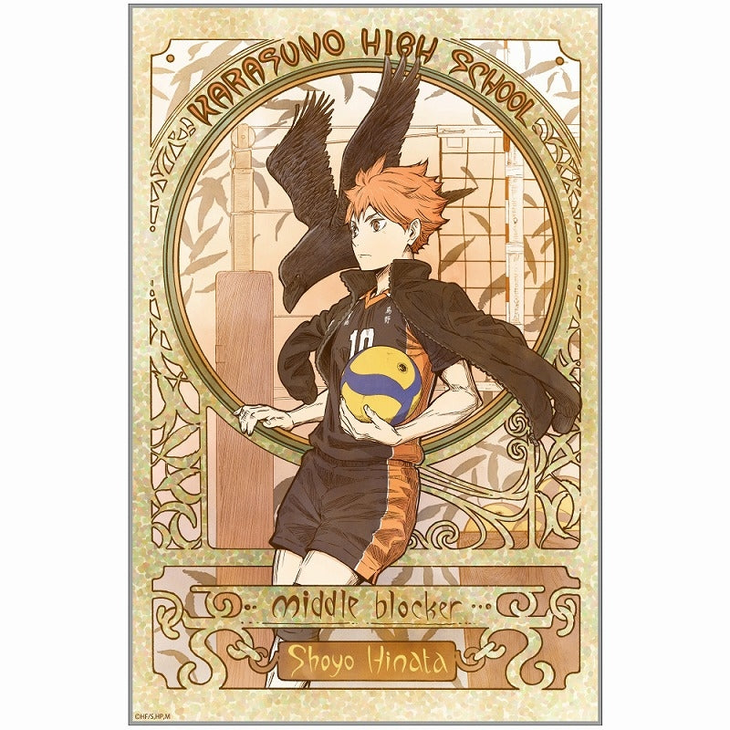 [Haikyu!!] Acrylic Art Board w/ Stands FLYING ver. Shoyo Hinata
