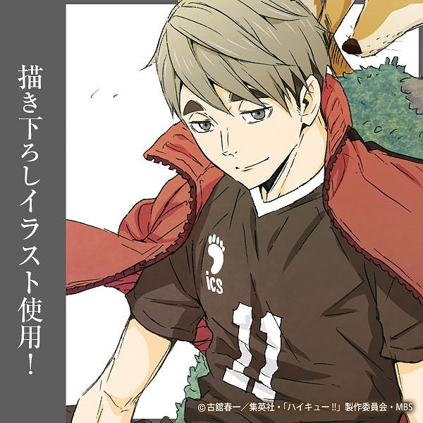 (Goods - Acrylic Stand) [Haikyu!!] Acrylic Stand Osamu Miya