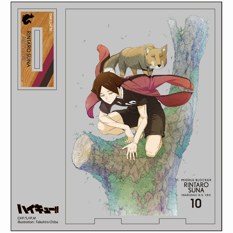 (Goods - Acrylic Stand) [Haikyu!!] Acrylic Stand Rintaro Suna