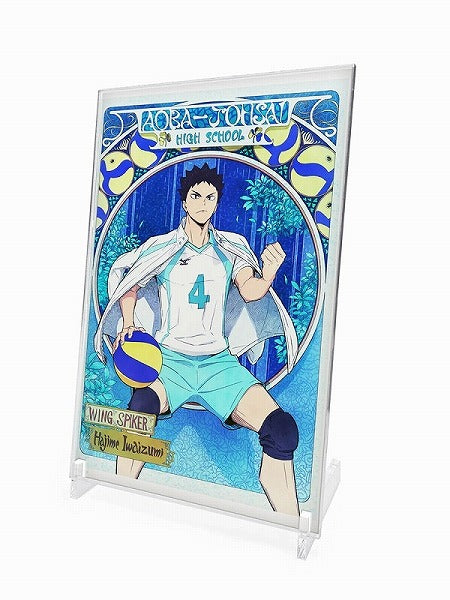 (Goods - Acrylic Stand) [Haikyu!!] Exclusive Art Hajime Iwaizumi Acrylic Art Stand Flight Ver.