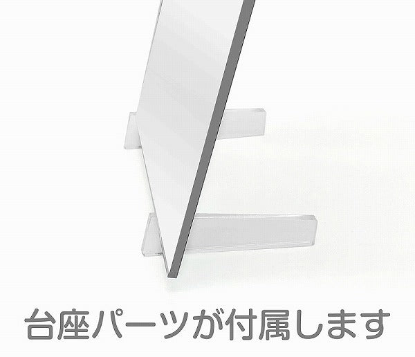 (Goods - Acrylic Stand) [Haikyu!!] Exclusive Art Hajime Iwaizumi Acrylic Art Stand Flight Ver.