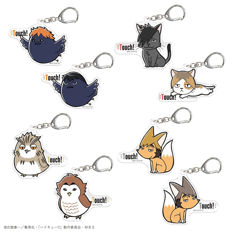 [Haikyu!!] Trading Touchless Charm (Blind Box -Single) (missing)