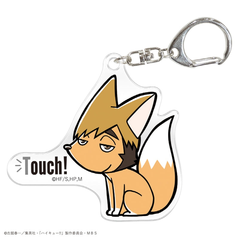 [Haikyu!!] Trading Touchless Charm (Blind Box -Single) (missing)
