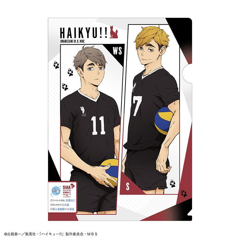 [Haikyu!!] File Folder / Inarizaki High School