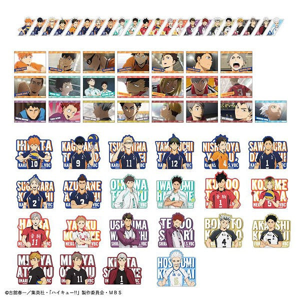 [Haikyu!!] Trading Sticker 22 Pack Box – Blind Box