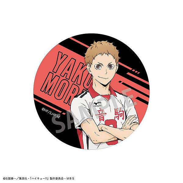 [Haikyu!!] Holographic Button Badge (Regular Proportions) Morisuke Yaku – Character Goods