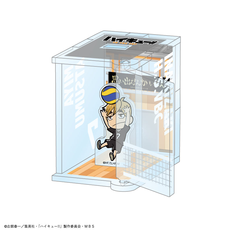 [Haikyu!!] Hakoniwa Acrylic Stand Atsumu Miya – Character Goods