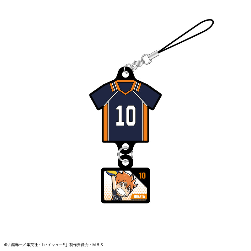 [Haikyu!!] Trading Rubber Strap – Blind Box Single