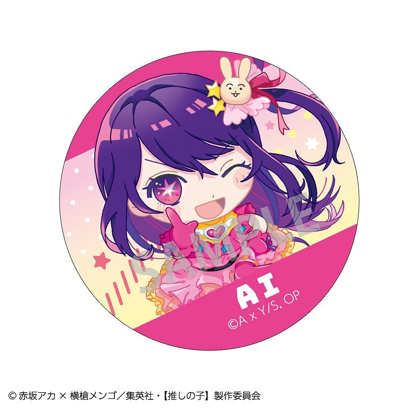 [Oshi no Ko] Okkochi Pin Badge (Blind Box -Single)