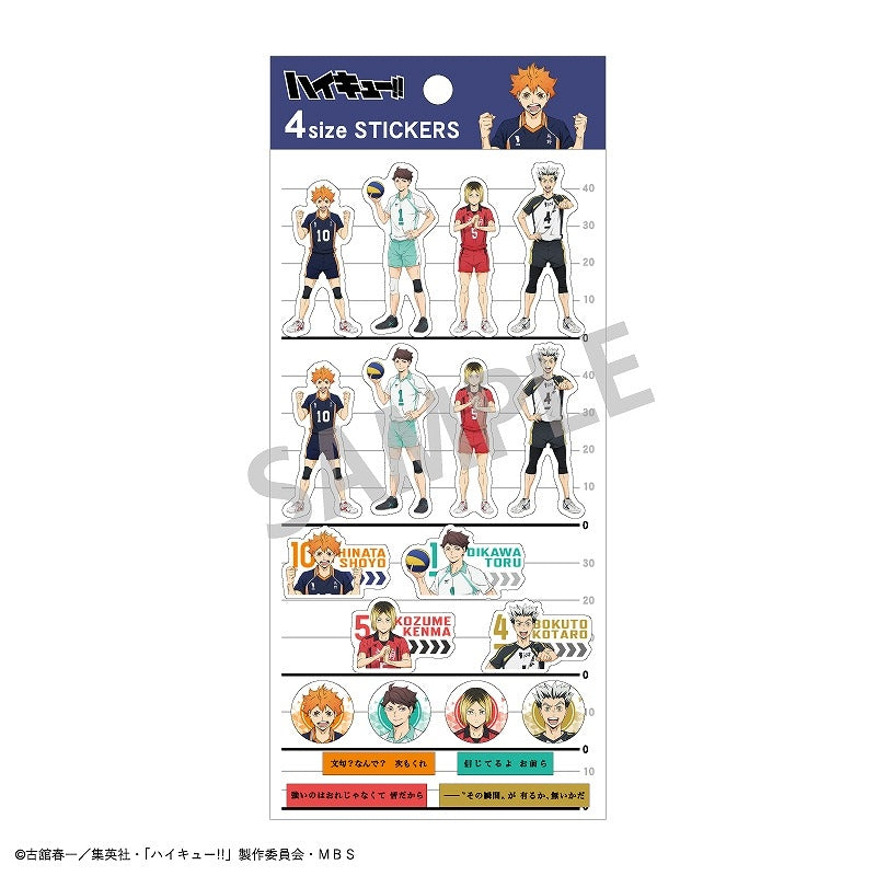 [Haikyu!!] 4 Size Sticker / Anime 2