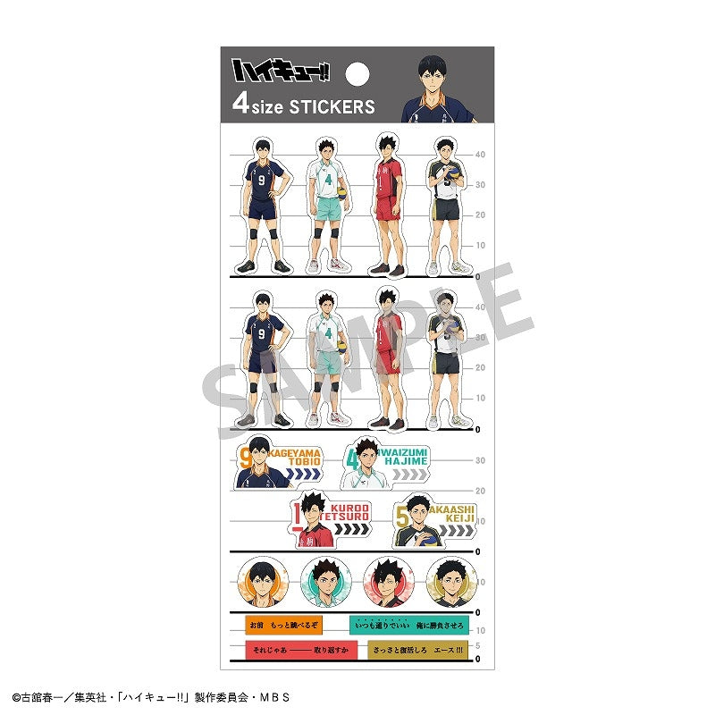[Haikyu!!] 4 Size Sticker / Anime 3