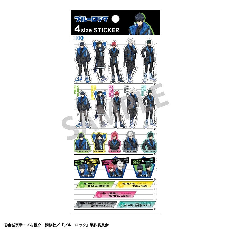 [Blue Lock] 4 Size Sticker / Cyber Punk