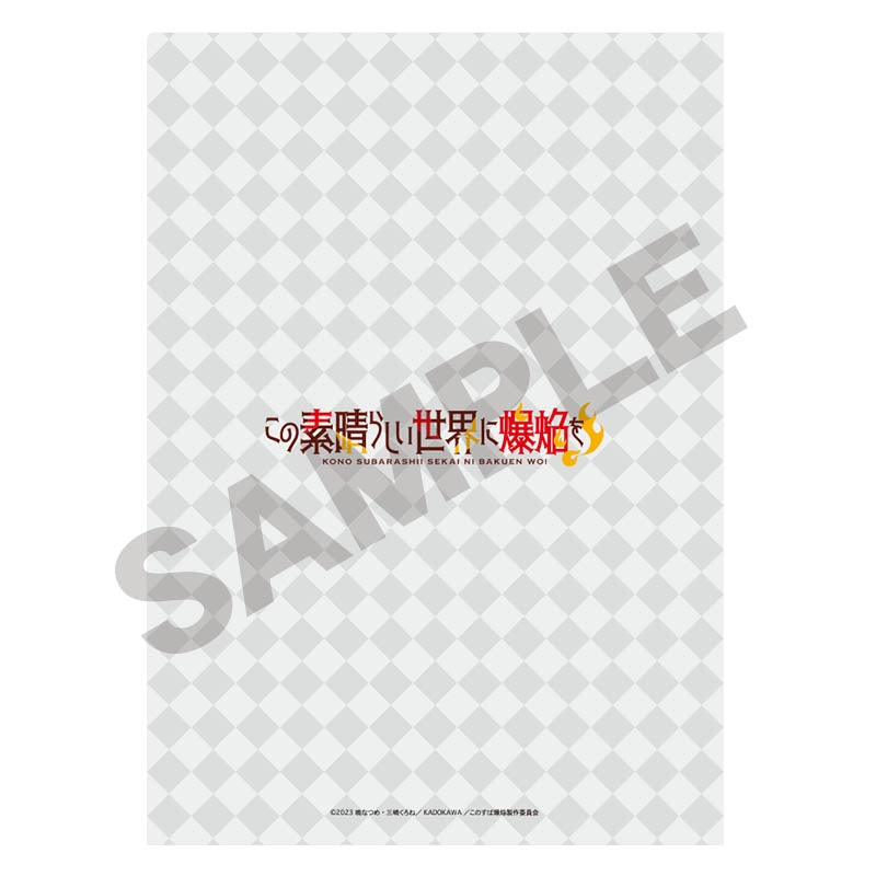 [Konosuba!] Single File Folder Teaser Illustration
